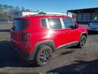 2022 Jeep Renegade (red) Edition 4x4 Red vin: ZACNJDB15NPN73832