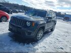 2023 Jeep Renegade Latitude 4x4 Gray vin: ZACNJDB15PPP57381