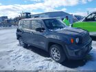 2023 Jeep Renegade Latitude 4x4 Gray vin: ZACNJDB15PPP57381