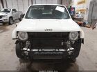 2023 Jeep Renegade Latitude 4x4 White vin: ZACNJDB17PPP70682