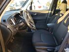 2023 Jeep Renegade Latitude Gray vin: ZACNJDB19PPP63281