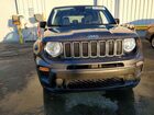 2023 Jeep Renegade Latitude Gray vin: ZACNJDB19PPP63281