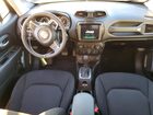 2023 Jeep Renegade Latitude Gray vin: ZACNJDB19PPP63281