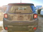 2023 Jeep Renegade Latitude Gray vin: ZACNJDB19PPP63281