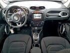 2021 Jeep Renegade Latitude Blue vin: ZACNJDBB4MPN14939