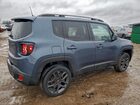 2021 Jeep Renegade Latitude Blue vin: ZACNJDBB6MPM68997