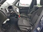 2021 Jeep Renegade Latitude Blue vin: ZACNJDBB6MPM68997