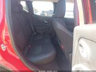 2023 Jeep Renegade Trailhawk 4x4 Red vin: ZACNJDC1XPPP36864