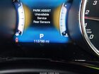 2017 Maserati Quattroporte S Granlusso Черный vin: ZAM56RPL3H1224020