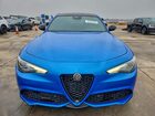 2023 Alfa Romeo Giulia Ti Blue vin: ZARFAMBN2P7668400