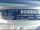2024 Alfa Romeo Giulia Ti Rwd Синий vin: ZARFAMBNXR7677672