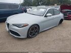 2023 Alfa Romeo Giulia Ti Awd Серебряный vin: ZARFANBN3P7670985