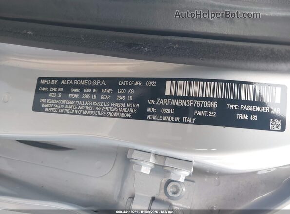 ZARFANBN3P7670985 2023 ALFA ROMEO GIULIA Серебряный Вид подкапотного пространства