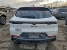 2024 Alfa Romeo Tonale Veloce White vin: ZASPATDW5R3044183