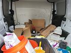 2022 Ram Promaster City Cargo Van vin: ZFB636VP3N6V97825