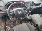 2022 Ram Promaster City Cargo Van vin: ZFB636VP4N6V97686