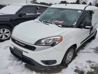 2022 Ram Promaster City Cargo Van vin: ZFB636VP4N6V97686