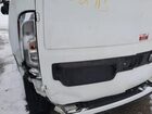2022 Ram Promaster City Cargo Van vin: ZFB636VP4N6V97686