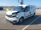2022 Ram Promaster City Cargo Van White vin: ZFB636VP7N6V97567