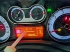 2017 Fiat 500l Pop Серебряный vin: ZFBCFAAH2HZ038670