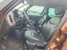 2018 Fiat 500l Lounge Brown vin: ZFBCFACH8JZ040765