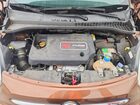 2018 Fiat 500l Lounge Brown vin: ZFBCFACH8JZ040765