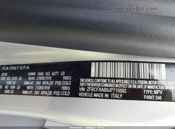 ZFBCFXAB9JP715682 2018 FIAT 500X Серебряный Вид подкапотного пространства