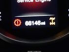 2017 Fiat 500x Trekking Awd Champagne vin: ZFBCFYCB8HP614520