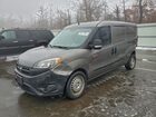 2018 Ram Promaster City Gray vin: ZFBERFAB2J6H39129
