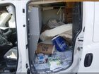2018 Ram Promaster City Tradesman Белый vin: ZFBERFAB2J6L19481