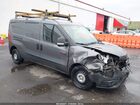 2018 Ram Promaster City Tradesman Серый vin: ZFBERFAB6J6J65843