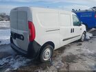 2018 Ram Promaster City Tradesman White vin: ZFBERFAB6J6J77801