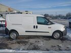 2018 Ram Promaster City Tradesman White vin: ZFBERFAB6J6J77801