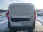 2018 Ram Promaster City Tradesman White vin: ZFBERFAB6J6J77801