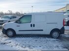 2018 Ram Promaster City Tradesman White vin: ZFBERFAB6J6J77801