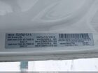 2018 Ram Promaster City Tradesman White vin: ZFBERFAB6J6J77801