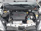 2018 Ram Promaster City Tradesman Белый vin: ZFBERFAB7J6L36793
