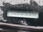 2018 Ram Promaster City Tradesman Белый vin: ZFBERFAB7J6L36793