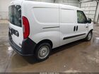 2018 Ram Promaster City Tradesman Белый vin: ZFBERFAB9J6L75076