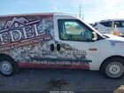 2016 Ram Promaster City Tradesman Белый vin: ZFBERFAT2G6B13792