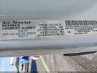 2016 Ram Promaster City Tradesman White vin: ZFBERFAT3G6C66052