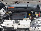 2017 Ram Promaster City Tradesman Slt Белый vin: ZFBERFBB0H6D44956
