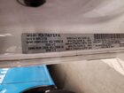 2018 Ram Promaster City Tradesman Slt White vin: ZFBERFBBXJ6L48354