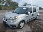 2016 Ram Promaster City Tradesman Slt Серебряный vin: ZFBERFBT1G6C83981