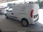 2016 Ram Promaster City Tradesman Slt Белый vin: ZFBERFBT5G6B53069