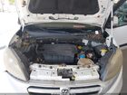 2016 Ram Promaster City Tradesman Slt Белый vin: ZFBERFBT5G6B53069
