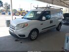 2016 Ram Promaster City Tradesman Slt Белый vin: ZFBERFBT5G6B53069