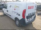 2020 Ram Promaster City Tradesman Белый vin: ZFBHRFAB6L6S26530