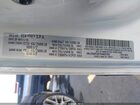 2019 Ram Promaster City Tradesman Белый vin: ZFBHRFAB7K6M82058