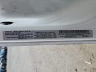 2020 Ram Promaster City Белый vin: ZFBHRFAB8L6S46763